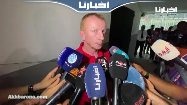 فاندنبروك يعلن رحيله عن الوداد بعد الاقصاء أمام الرجاء في نصف نهائي كأس العرش